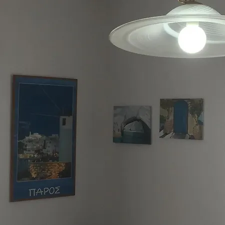 Holiday Kalale Area Holiday home Parikia (Paros)